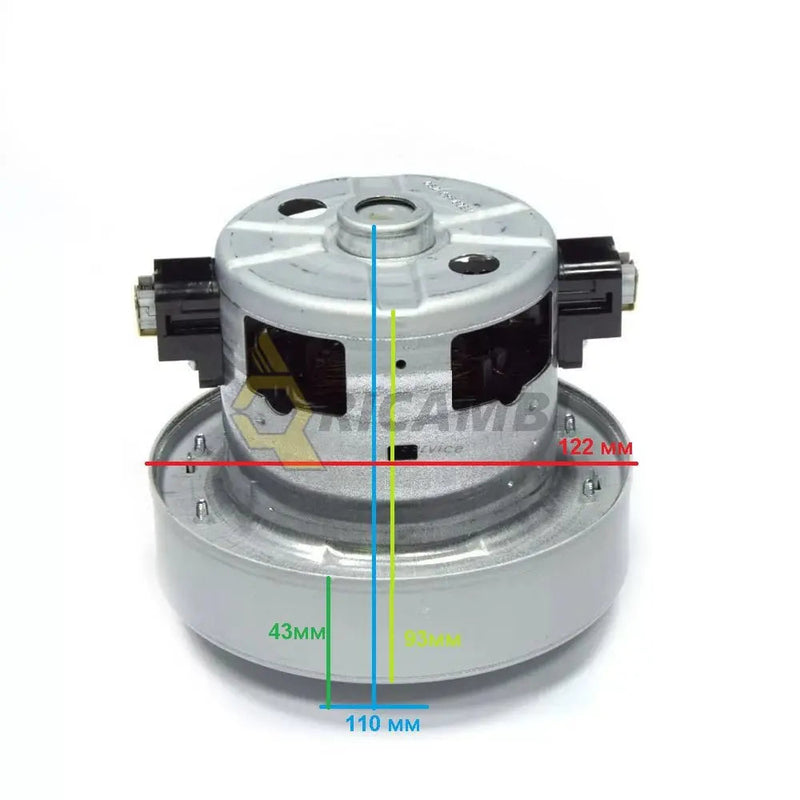 Motor aspirator 1670W, H111/ D121 VCM-K60EUAA