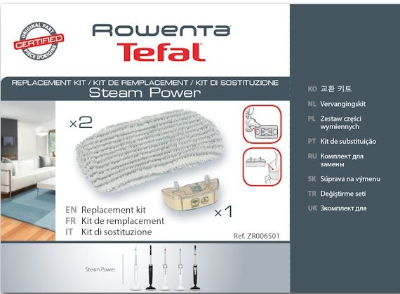 Kit de intretinere Rowenta ZR006501 pentru aspiratoare STEAM POWER