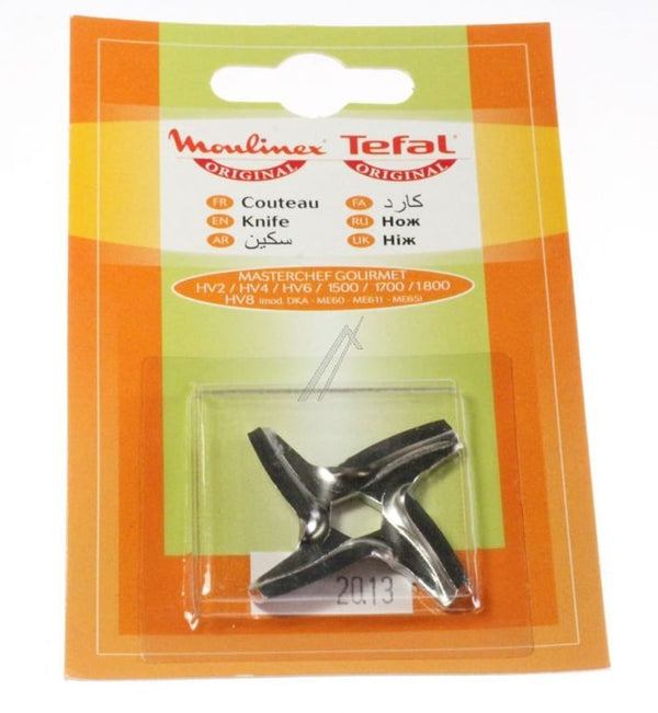 Ma cutit pentru masina de tocat a14 5 dr7 8-Krups, Moulinex, Rowenta, Tefal