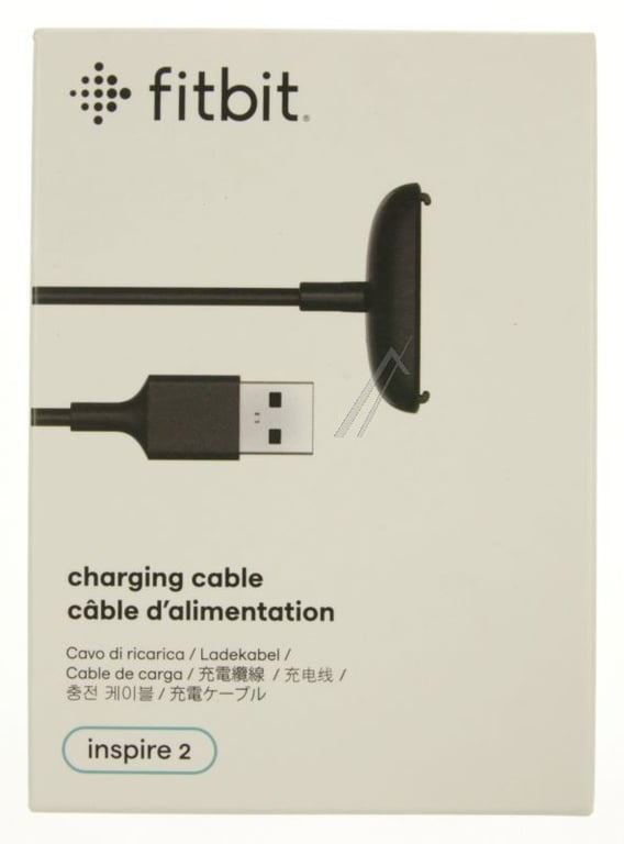 Inspire 2 retail charging cable-FITBIT