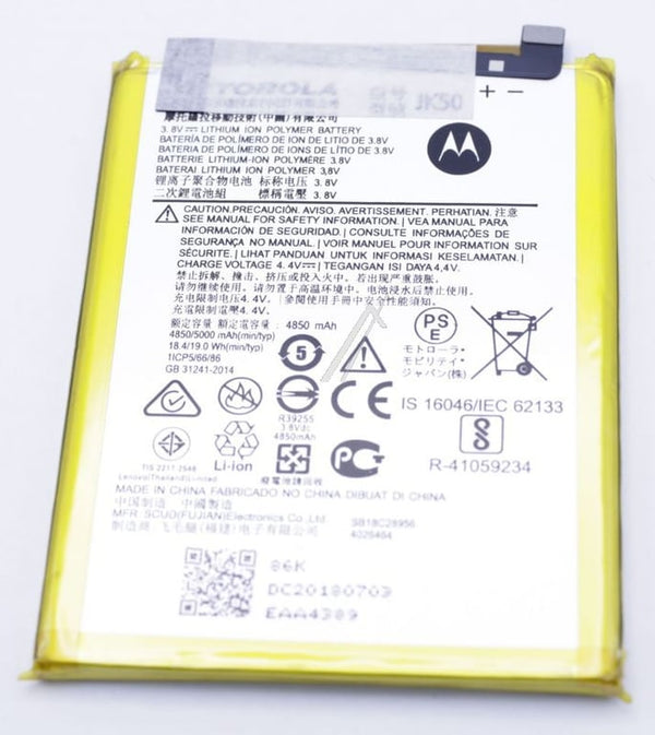 Jk50 acumulator li ion potrivita pentru motorola moto g7 power xt1955 -MOTOROLA