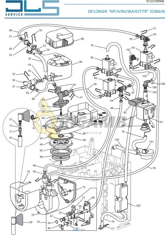 rezervor apa espressor delonghi EC