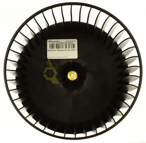 turbina hota 110x145